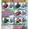 1 Gashapon MARIO KART 8 - Mini Kart