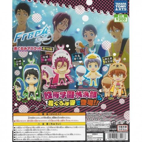 1 Gashapon - FREE ETERNAL SUMMER - Llavero