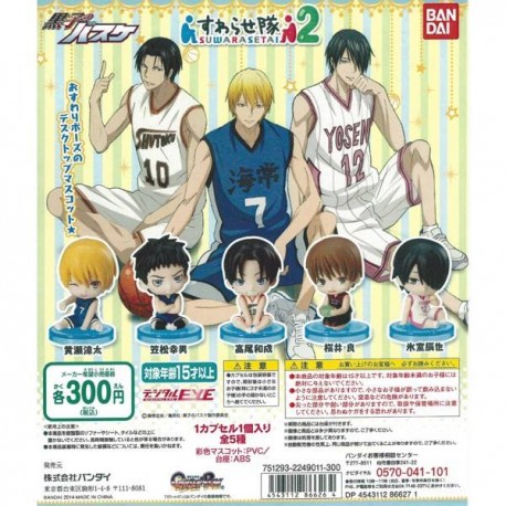 1 Gashapon - KUROKO NO BASKET - Figurita