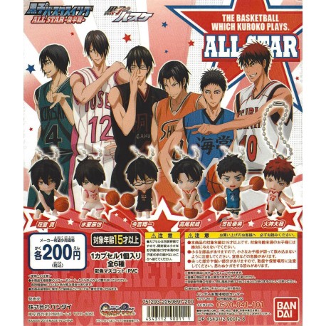 1 Gashapon - KUROKO NO BASKET - Llavero