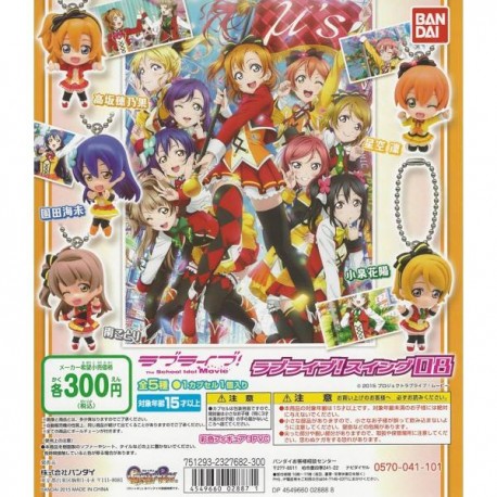 1 Gashapon LOVE LIVE - Llavero - Vol.8