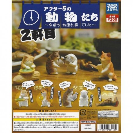 1 Gashapon - GATOS Y PERROS BORRACHOS - Vol.2