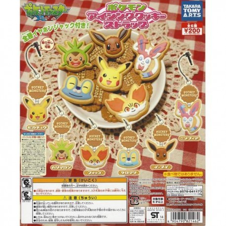 1 Gashapon - POKEMON - Strap para el móvil