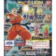 1 Gashapon -DRAGON BALL - UDM THE BEST 18 - Llavero