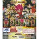 1 Gashapon - DRAGON BALL - UDM BURST 21 - Llavero
