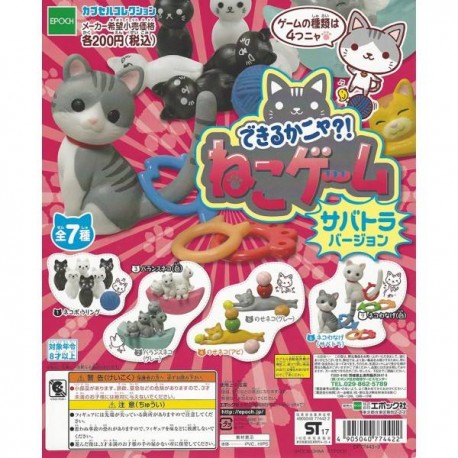 1 Gashapon - MINI JUEGO GATUNO