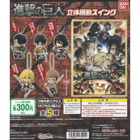 1 Gashapon - SHINGEKI NO KYOJIN - Llavero