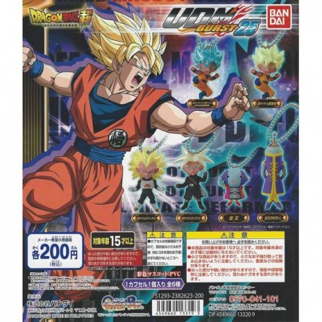 1 Gashapon - DRAGON BALL - UDM BURST 25 - Llavero
