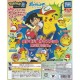 1 Gashapon - POKEMON - Llavero Strap