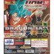 1 Gashapon - DRAGON BALL - UDM V Jump Special 1 - Llavero