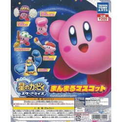 1 Gashapon - KIRBY ~Star Allies~ - Figurita