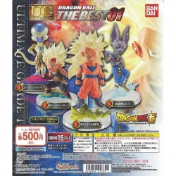 1 Gashapon - DRAGON BALL - UG THE BEST 01