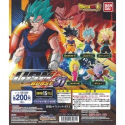 1 Gashapon -DRAGON BALL - UDM THE BEST 31 - Llavero