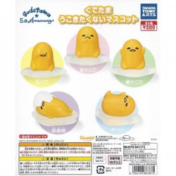 1 Gashapon - GUDETAMA - Figurita