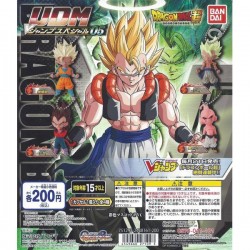 1 Gashapon - DRAGON BALL - UDM V Jump Special 5 - Llavero