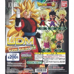 1 Gashapon -DRAGON BALL - UDM THE BEST 24 - Llavero