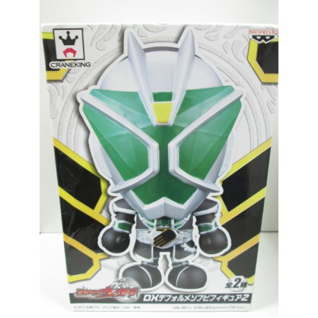 KAMEN RIDER SERIES - Kamen Rider Wizard (Flame Style) - DX Sofubi