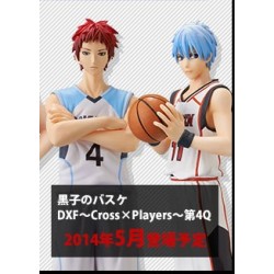 (PACK) Akashi Seijuurou & Kuroko Tetsuya - Kuroko no Basket DXF Figure～Cross×Players～