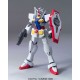 Maqueta GUNDAM - O Gundam Operation Mode - Gunpla HG - 1/144