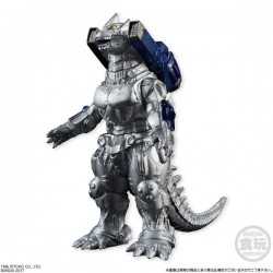 Godzilla - MECHA GODZILLA - Gojira Shingeki Taizen