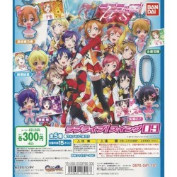 (PACK) Love Live! 09