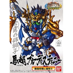 Maqueta GUNDAM - Bacho Blue Destiny Japanese Ver