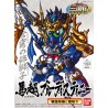 Maqueta GUNDAM SD - Bacho Blue Destiny Japanese Ver