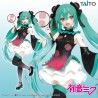 Vocaloid - HATSUNE MIKU (Mandarin Dress Ver.)