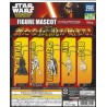(PACK) Star Wars : Figure Mascot - Episode VII