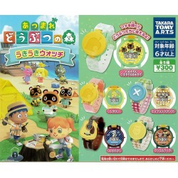 ANIMAL CROSSING - Relojes - SET Completo