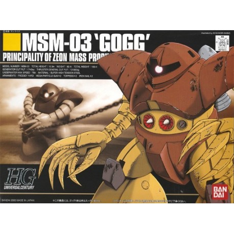 Maqueta GUNDAM - MSM-03 'GOGG' - Gunpla HG - 1/144