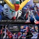 Maqueta GUNDAM - Destiny Gundam - Gunpla RG - 1/144