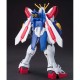 Maqueta GUNDAM - GF13-017JNII G Gundam - Gunpla HGFC - 1/144