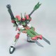 Maqueta GUNDAM - Verde Buster Gundam - Gunpla HGGS - 1/144