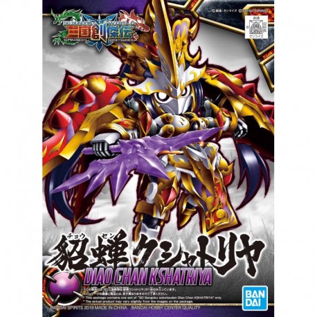 Maqueta GUNDAM SD - Sangoku Soketsuden Diao Chan Kshatriya