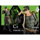 JOJO´S BIZARRE ADVENTURE - Kujo Jotaro - 27 cm - Masterlise