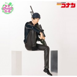 Detective Conan - AKAI SHUICHI - Premium Chokonose Figure