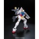 Maqueta GUNDAM - RX-78-2 GUNDAM - Gunpla RG - 1/144