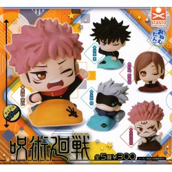 JUJUTSU KAISEN Onemutan  - COMPLETO