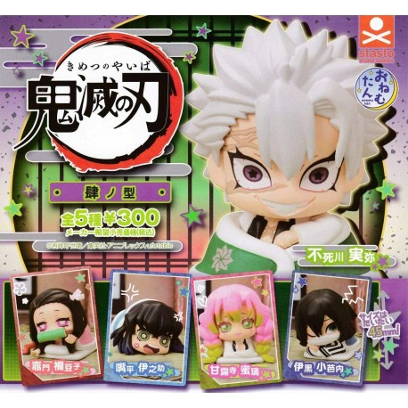 KIMETSU NO YAIBA Onemutan Vol.4 - COMPLETO