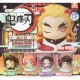 1 Figura - KIMETSU NO YAIBA Onemutan Vol.2