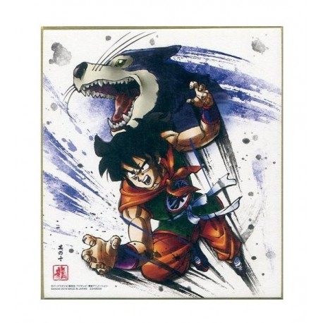 DRAGON BALL - Shikishi ART 2 - YAMCHA - Ilustración