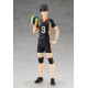 Haikyuu!! - TOBIO KAGEYAMA - Pop Up Parade