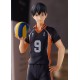 Haikyuu!! - TOBIO KAGEYAMA - Pop Up Parade
