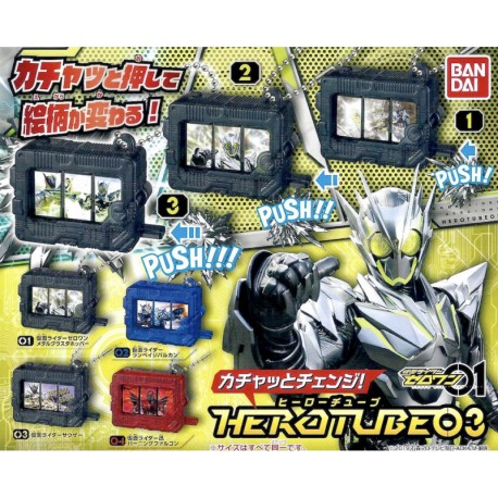 (PACK) MY HERO ACADEMIA Ultimate Deformed Mascot Vol.02