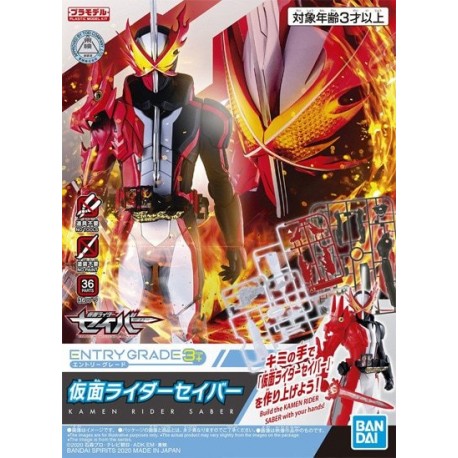 Maqueta KAMEN RIDER - Kamen Rider Saber - Entry Grade 1/144