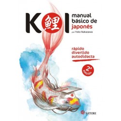 KOI manual básico de japonés.