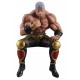 Fist of the North Star - RAOH - Noodle Stopper Figure