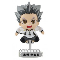 Haikyuu!! - BOKUTO KOTARO - Haikyuu!! Pyonkore Figure