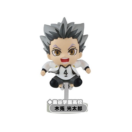 Haikyuu!! - BOKUTO KOTARO - Haikyuu!! Pyonkore Figure